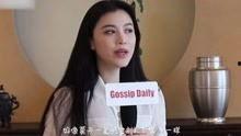 黄晨抽烟爆料视频在线观看,揭秘娱乐圈不为人知的秘密