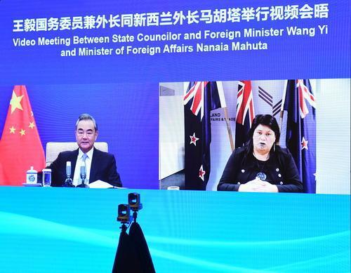 外交部最新爆料消息视频,揭秘国际事件背后真相 第1张 外交部最新爆料消息视频,揭秘国际事件背后真相 第1张