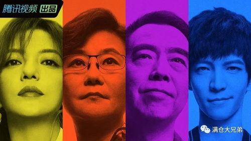 外国娱乐圈每日吃瓜,每日新鲜“瓜”事盘点 第2张 外国娱乐圈每日吃瓜,每日新鲜“瓜”事盘点 第2张