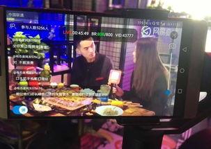 爆料美食主播视频大全下载,一场味蕾与视觉的盛宴 第2张 爆料美食主播视频大全下载,一场味蕾与视觉的盛宴 第2张