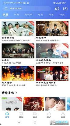 灵动岛最新爆料视频大全,揭秘苹果新功能亮点与细节 第3张 灵动岛最新爆料视频大全,揭秘苹果新功能亮点与细节 第3张