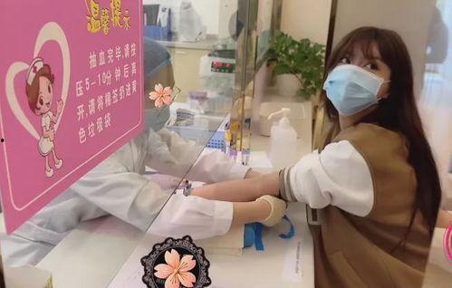 医生爆料最新视频大全,最新视频揭露医疗行业惊人内幕 第3张 医生爆料最新视频大全,最新视频揭露医疗行业惊人内幕 第3张