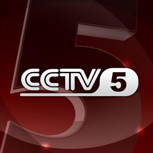 中央电视台第四频道直播在线观看,尽享全球资讯与文化盛宴 第3张 中央电视台第四频道直播在线观看,尽享全球资讯与文化盛宴 第3张