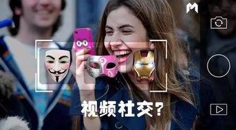 昊仔抖音爆料视频大全最新,揭秘热门事件幕后真相  第3张