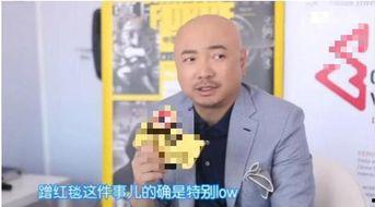 狗仔爆料徐峥视频大全,徐峥视频大全幕后真相大曝光 第3张 狗仔爆料徐峥视频大全,徐峥视频大全幕后真相大曝光 第3张