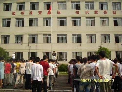 金华高中爆料事件最新,真相揭开，校园风波再起  第2张
