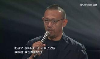 我不是戏神最新爆料,揭秘娱乐圈背后的惊人真相