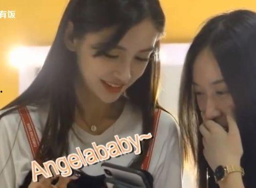 台湾舅妈爆料是真的吗视频,揭秘“是真的吗”视频真相  第3张
