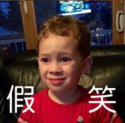 小猪哥爆料视频大全,揭秘娱乐圈幕后真相 第2张 小猪哥爆料视频大全,揭秘娱乐圈幕后真相 第2张