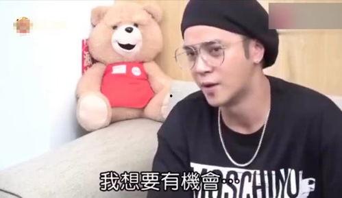 小猪哥爆料视频大全,揭秘娱乐圈幕后真相 第3张 小猪哥爆料视频大全,揭秘娱乐圈幕后真相 第3张