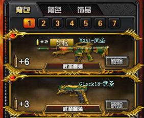 新套装爆料视频,时尚潮流与科技融合的视觉盛宴