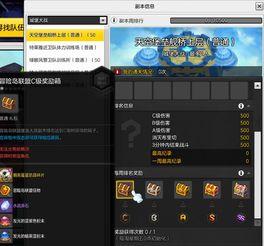 新套装爆料视频,时尚潮流与科技融合的视觉盛宴 第3张 新套装爆料视频,时尚潮流与科技融合的视觉盛宴 第3张