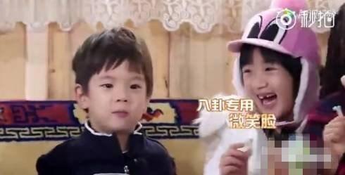 明星吃瓜八卦娱乐视频,明星幕后吃瓜大揭秘 第2张 明星吃瓜八卦娱乐视频,明星幕后吃瓜大揭秘 第2张