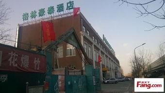 北京某小区爆料事件最新,业主维权事件引发社区关注 第2张 北京某小区爆料事件最新,业主维权事件引发社区关注 第2张