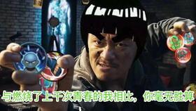 子熙爆料视频 第2张 子熙爆料视频 第2张