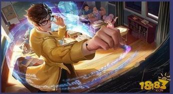 诸葛亮爆料最新,三国风云背后的惊人真相 第3张 诸葛亮爆料最新,三国风云背后的惊人真相 第3张