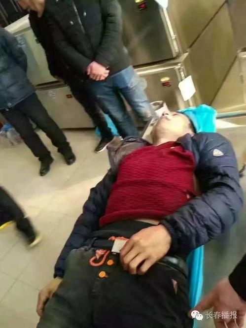 长春九台爆料案件最新,惊人真相揭开背后黑幕 第2张 长春九台爆料案件最新,惊人真相揭开背后黑幕 第2张