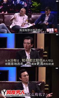 电竞圈八卦最新爆料视频,最新爆料视频曝光惊人内幕！