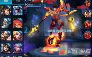 王者人鱼英雄爆料最新消息,神秘人鱼公主即将登陆峡谷! 第3张 王者人鱼英雄爆料最新消息,神秘人鱼公主即将登陆峡谷! 第3张