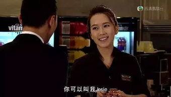 吴卓羲爆料娱乐圈事件,揭秘明星背后的真相  第3张