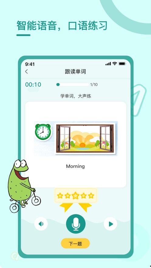地铁最新大爆料视频下载,揭秘神秘视频背后的惊人真相