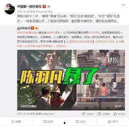 小杨直播爆料视频大全,揭秘热门事件幕后真相 第2张 小杨直播爆料视频大全,揭秘热门事件幕后真相 第2张