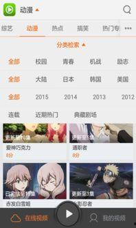 小杨直播爆料视频大全,揭秘热门事件幕后真相 第3张 小杨直播爆料视频大全,揭秘热门事件幕后真相 第3张