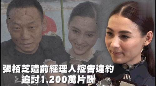 娱乐728吃瓜网,揭秘娱乐圈最新吃瓜大事件! 第3张 娱乐728吃瓜网,揭秘娱乐圈最新吃瓜大事件! 第3张