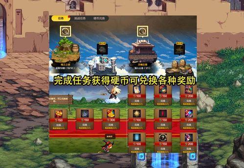 dnf手游最新爆料活动,神秘活动来袭，福利盛宴等你来战！  第3张