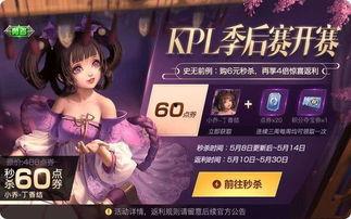 羽凡爆料小乔视频播放,网络热议不断