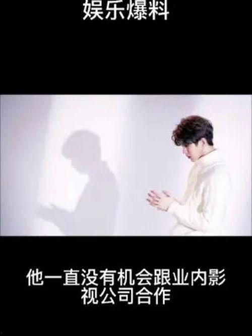娱乐爆料今天,明星恋情曝光，幕后真相令人震惊！”