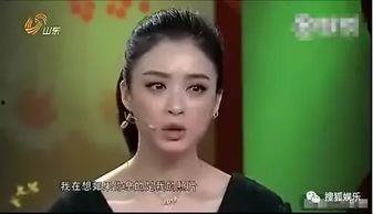 娱乐圈爆料蒋欣视频,蒋欣私密视频意外曝光,真相揭秘! 第2张 娱乐圈爆料蒋欣视频,蒋欣私密视频意外曝光,真相揭秘! 第2张