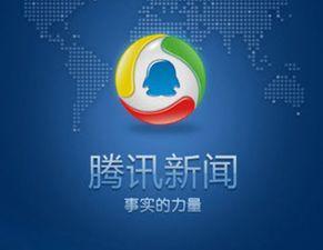 山西太原腾讯新闻爆料,揭秘山西古城新动态，科技赋能文化传承