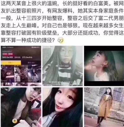 黑喵最新爆料视频在线观看,精彩瞬间不容错过！
