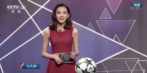 四川马小姐最新爆料新闻,揭秘事件背后惊人真相  第2张