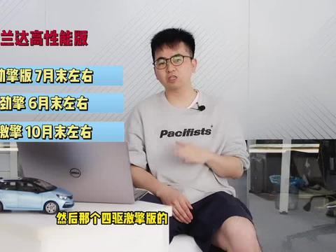 深圳黄阿姨爆料视频最新,揭秘背后惊人真相