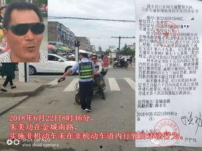 涟水人爆料真相视频,真相背后引人深思 第2张 涟水人爆料真相视频,真相背后引人深思 第2张