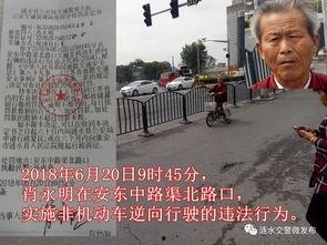 涟水人爆料真相视频,真相背后引人深思 第3张 涟水人爆料真相视频,真相背后引人深思 第3张