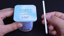 生活妙招爆料视频大全最新,最新生活妙招视频大全