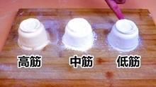 生活妙招爆料视频大全最新,最新生活妙招视频大全  第2张