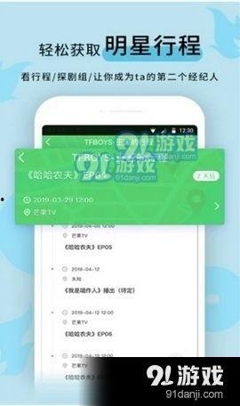 黑料爆料站最新主页在线观看,热门事件实时追踪