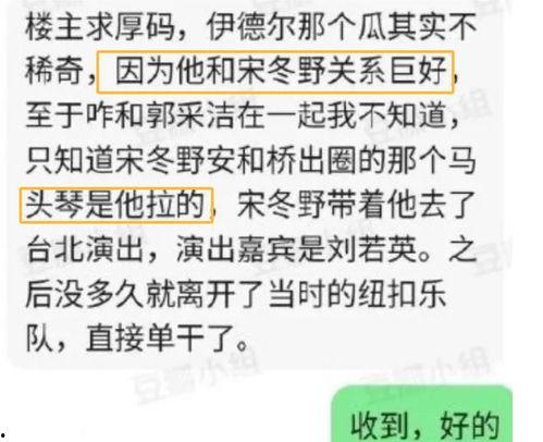 黑料爆料站最新主页在线观看,热门事件实时追踪 第3张 黑料爆料站最新主页在线观看,热门事件实时追踪 第3张