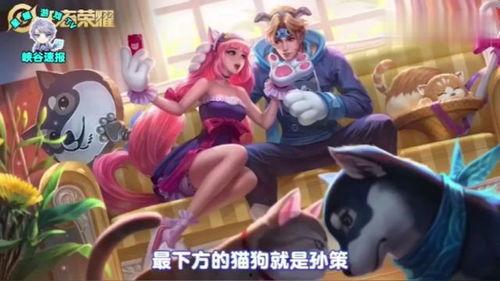 奈布皮肤爆料最新,神秘力量觉醒,惊悚冒险再启程 第2张 奈布皮肤爆料最新,神秘力量觉醒,惊悚冒险再启程 第2张
