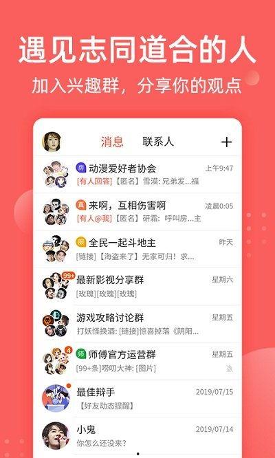 娱乐吃瓜2022,盘点年度热点事件与明星幕后故事 第3张 娱乐吃瓜2022,盘点年度热点事件与明星幕后故事 第3张