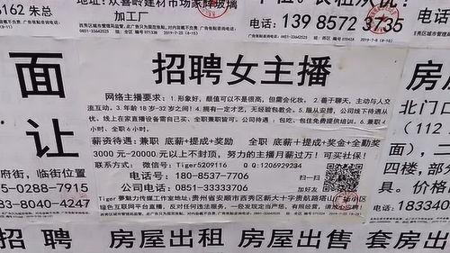 远洋船员爆料最新消息  第3张