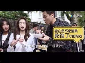 天涯爆料闫鹤翔视频,闫鹤翔视频引发热议，真相究竟如何？  第3张