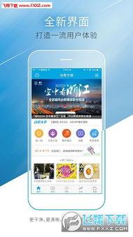 宁波爆料最新新闻,聚焦城市热点事件追踪 第2张 宁波爆料最新新闻,聚焦城市热点事件追踪 第2张