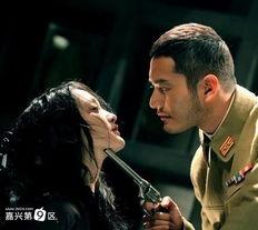 风声 黄晓明在线观看,在线观看重温经典谍战风云  第2张