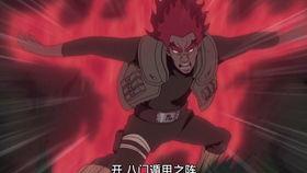 火影迈特凯爆料视频合集,揭秘忍者世界背后的真相  第3张
