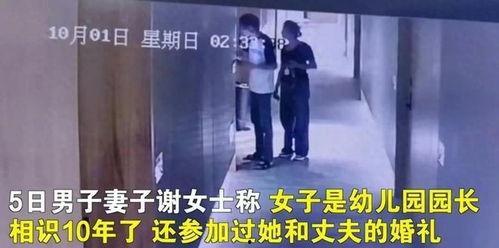 大爆料黑店后续视频大全,揭秘真相，追踪事件发展全记录
